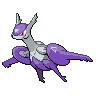 Latios (Mega)